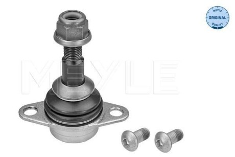 Опора кульова (передня) BMW 5 (E60) 04-10 MEYLE 316 010 0017