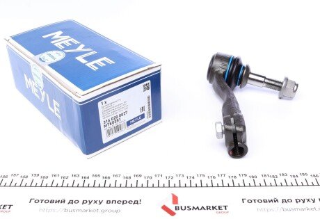 Наконечник тяги рульової (R) BMW 3 (F30/F80) 12-18 MEYLE 316 020 0027