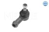 Наконечник тяги рульової Hyundai Santa Fe I 01-06/Getz 02-10/Mitsubishi Pajero Pinin 99-07 (L=73mm) MEYLE 37-16 020 0007 (фото 1)