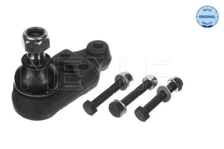 Опора кульова (передня/знизу) Ford Transit 86-91 MEYLE 716 010 0004