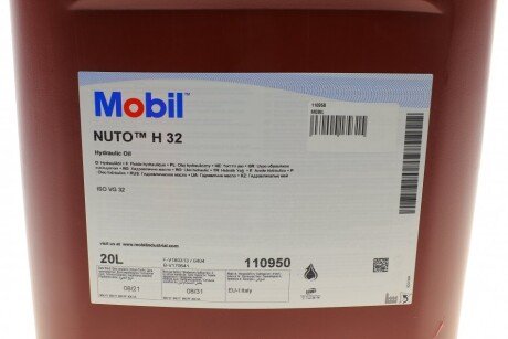 20л NUTO H32 Олива гідравлічна (HLP32) MOBIL 110950