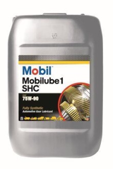 Фото трансмісійна олива MOBILUBE 1 SHC 75W-90, 20л MOBIL 123716 Трансмісійна олива MOBILUBE 1 SHC 75W-90, 20л MOBIL 123716