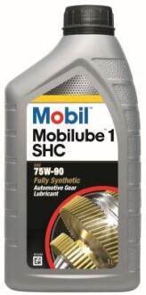 Трансмиссионное масло Mobilube 1 SHC GL-5 MT-1 75W-90 синтетическое 1 л MOBIL 152659