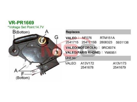 Регулятор напруги генератора MOBILETRON VRPR1669 (фото 1)