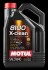 Олива моторна 8100 X-clean 5W-40 5л MOTUL 102051 (фото 1)