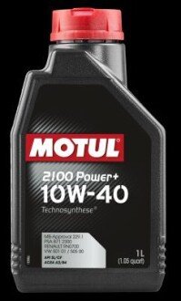 Олива для двигуна MOTUL 102770