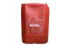 Олива 5W30 Specific 0720 (20L) (RN0720) MOTUL 102843 (фото 1)