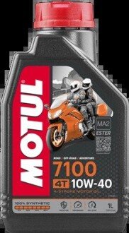 Олива моторна 7100 4T 10W-40, 1л. MOTUL 104091