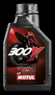 Олива для 4T двигунів MOTUL 104125