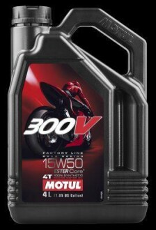 Олива для 4T двигунів MOTUL 104129