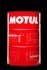 Олива для двигуна MOTUL 104998 (фото 1)