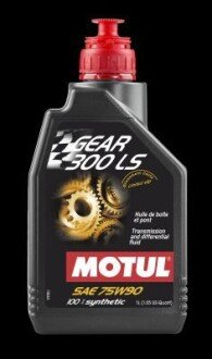 1л Gear 300 LS 75W-90 Трансмісійна олива TECHNOSYNTHESE API GL-5 MOTUL 105778