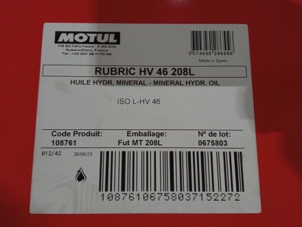 Рідина гідравлічна RUBRIC HV 46 208L MOTUL 108761