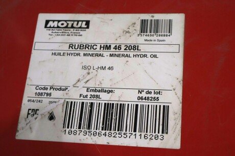 Рідина гідравлічна RUBRIC HM 46 208L MOTUL 108795