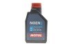 Олива моторна /NGEN HYBRID 0W20 1L/111898 MOTUL 333101 (фото 1)