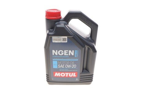 Олива моторна Hybrid 0W-20, 4л. MOTUL 333107