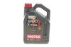 Олива 0W30 8100 X-max (5L) (MB 229.5/VW502.00/505.00/VOLVO VCC 95200356) (106571) MOTUL 347206 (фото 1)