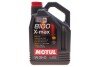 Олива 0W40 8100 X-max (5L) (MB 229.5/VW502.00/505.00/VOLVO VCC 95200356/LL-01) (104533) MOTUL 348206 (фото 1)