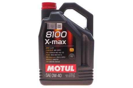 Олива 0W40 8100 X-max (5L) (MB 229.5/VW502.00/505.00/VOLVO VCC 95200356/LL-01) (104533) MOTUL 348206