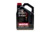 Олива 8100 X-max SAE 0W40 (4L) MOTUL 348207 (фото 1)