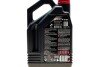 Олива 0W40 8100 X-max (4L) (MB 229.5/VW502.00/505.00/VOLVO VCC 95200356/LL-01) (104532) MOTUL 348207 (фото 2)