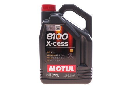 Олива моторна 8100 X-CESS 5W30 5L MOTUL 368106