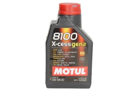 Олива моторна 8100 X-cess Gen2 5W-40, 1л. 368201GEN2 MOTUL 368201