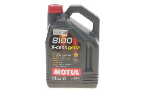 Олива 8100 X-CESS GEN2 5W-40 5L MOTUL 368206 gen2