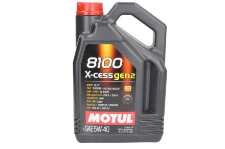 Олива моторна 8100 X-cess gen2 5W-40, 4л. MOTUL 368207