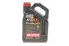 Олива моторна 5W40 X-cess 8100 gen2 (4L) 109775 MOTUL 368207 gen2 (фото 1)