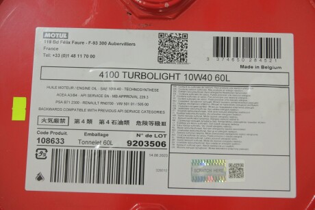 Олива моторна 4100 TURBOLIGHT 10W40 60L MOTUL 387604