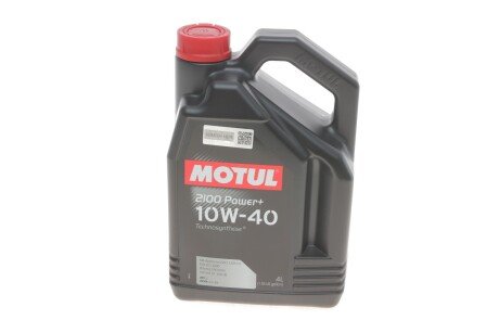 Олива моторна 2100 Power+ 10W-40, 4л. MOTUL 397707