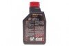 Олива моторна 8100 Eco-Nergy 5W-30, 1л. MOTUL 812301 (фото 3)