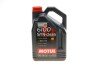 Олива моторна 6100 SYN-CLEAN 5W30 5L MOTUL 814251 (фото 2)