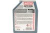 Антифриз Auto Cool Expert Ultra 1L MOTUL 818301 (фото 2)