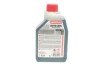 Антифриз (синій) G11 (1L) Auto Cool Expert Ultra (MB325.0/325.2) 109113/111759 MOTUL 818301 (фото 3)