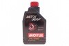 Трансмиссионное масло MotylGear GL-4 / 5 75W-80 полусинтетическое 1 л MOTUL 823401 (фото 1)