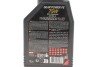 Олива 75W Gear Power FE (1L) (111148) MOTUL 823801 (фото 2)