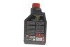 Олива 75W Gear Power FE (1L) (111148) MOTUL 823801 (фото 3)