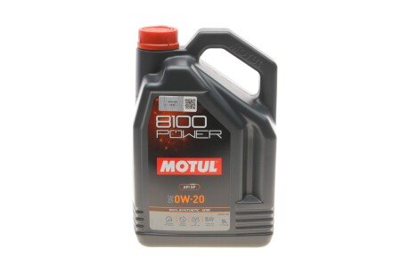 Олива моторна 100% синтетична естерова д/авто 8100 Power 0W20 5L MOTUL 824406 (фото 1)