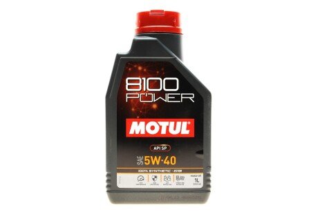 Олива 5W40 8100 Power (1L) (API SP) (111808) MOTUL 824601