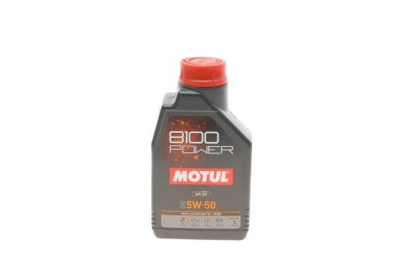 Олива 5W50 Power 8100 (1L) (111811) MOTUL 824701