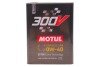 Олива 0W40 300V Competition (2L) MOTUL 826302 (фото 1)