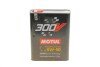 Олива 5W50 300V Competition (2L) MOTUL 826702 (фото 2)