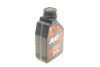 Олива 5W30 300V Road Racing Factory Line (1L) MOTUL 835911 (фото 3)