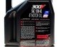 Олива 10W40 300V 4T Factory Line Road Racing (4L) (104121) MOTUL 836141 (фото 2)