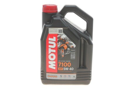 Олива моторна 7100 4T 5W-40, 4л. MOTUL 838041