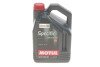 Олива моторна Specific VW 504.00-507.00 0W-30, 5л. MOTUL 838651 (фото 1)