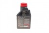 Моторна олива 8100 ECO-lite SAE 5W30 (1L) MOTUL 839511 (фото 3)