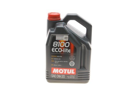 Олива моторна 8100 ECO-LITE 0W20 5L MOTUL 841151